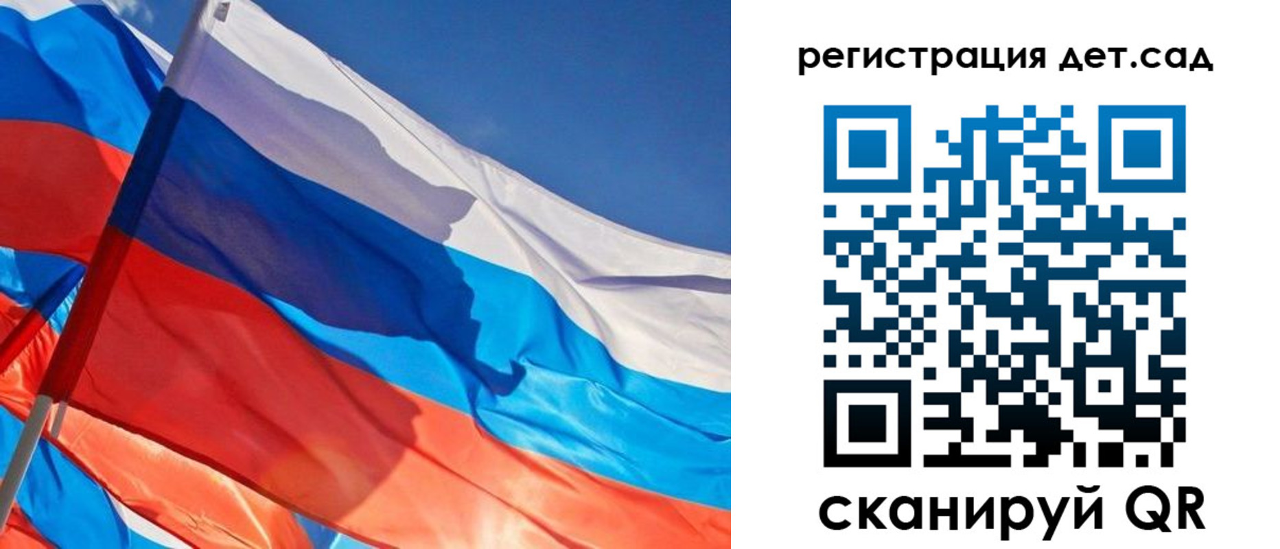 временная регистрация адрес в Волгореченске