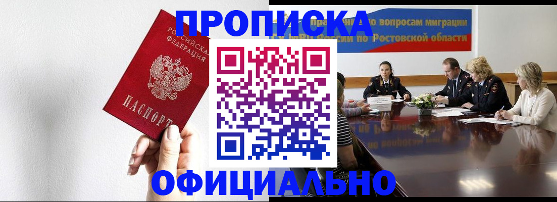 форма 3 в Волгореченске